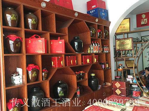 传义散酒王门店展示一角